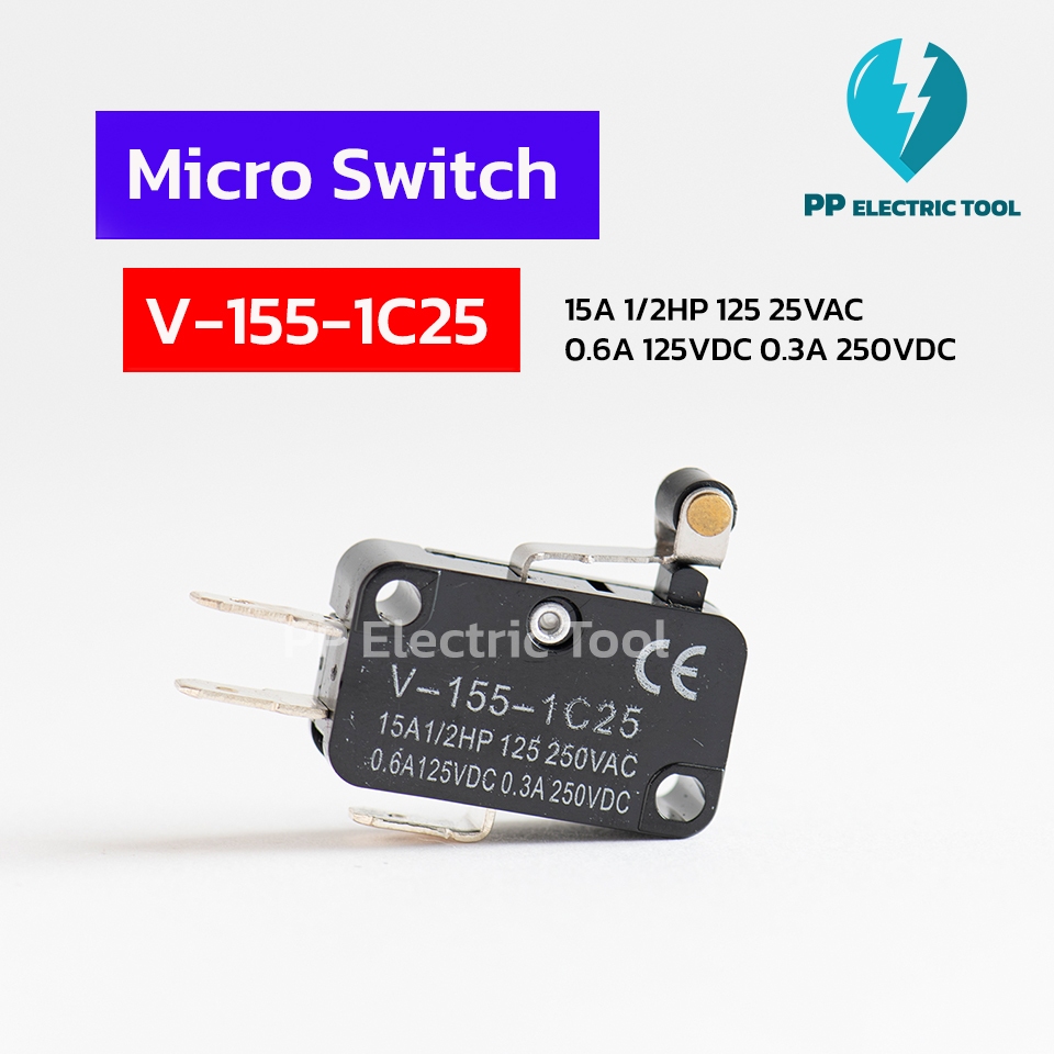ไมโครสวิทซ์ 3ขา micro switch ลิมิตสวิทซ์  V-155-1C25 PPElectric