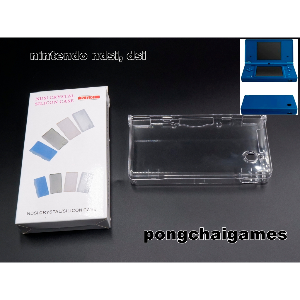 เคสใสสําหรับ  Nintendo NDSI,dsi,ndsi