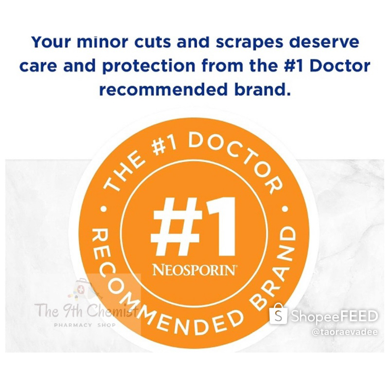 Neosporin  Pain + Itch + Scar Ointment, ขนาด 1 oz (28.3 กรัม) - รูปที่ 4