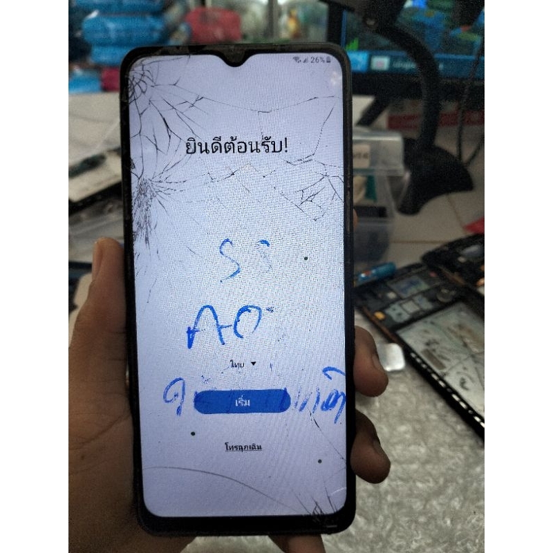 เมนบอร์ด samsung a02 ติดล็อค gmail