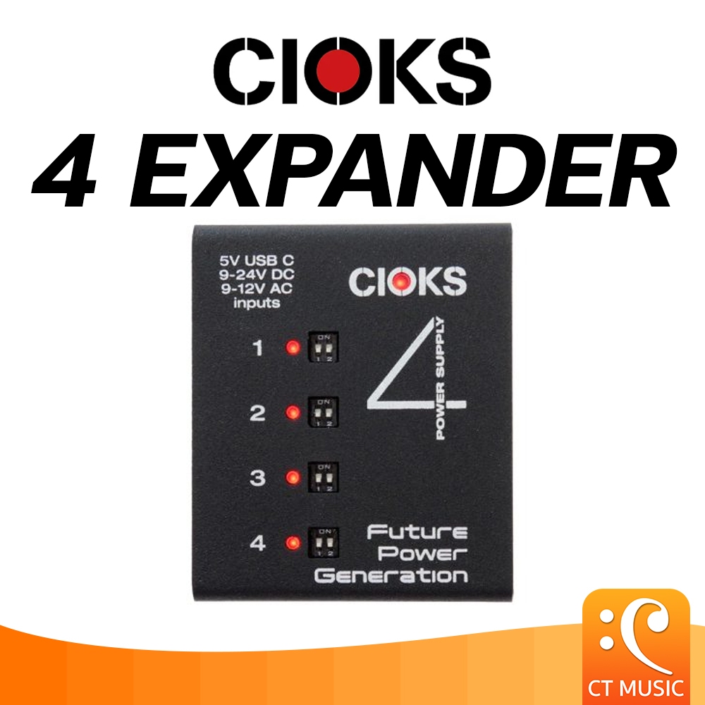 CIOKS 4 Expander Kit 4-output Isolated Guitar Pedal Power Supply for DC7 Supplies