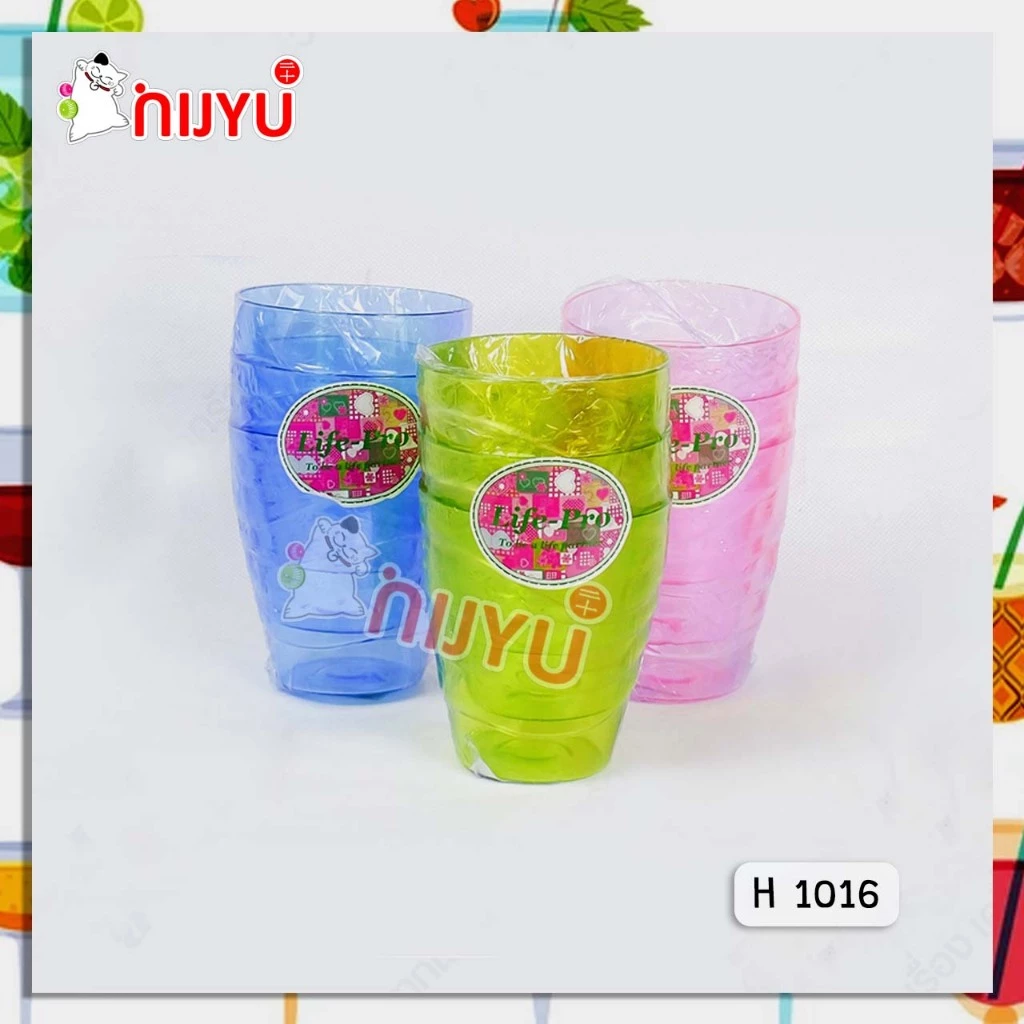 แก้วน้ำพลาสติก PS แก้วแพค 3 ใบ 500ml. H-1016 Life Pro