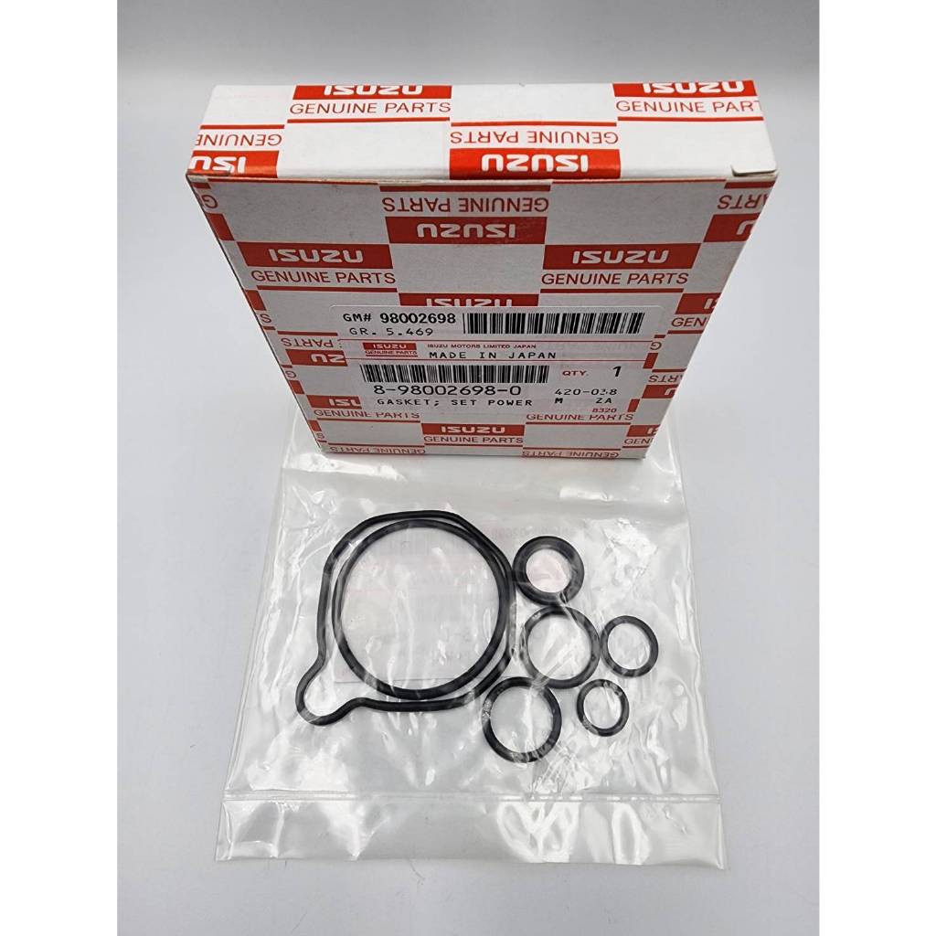ชุดซ่อมตัวปั่นเพาเวอร์ ISUZU D-MAX COM 4JJ1 100% รหัสสินค้า 8-98002698-0