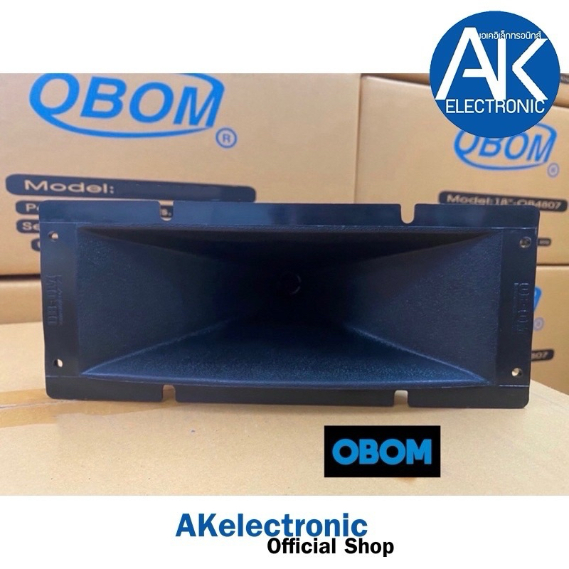 เสียงแหลมปากเป็ด TW801 OBOM TW 801 (80-150W) ลำโพงเสียงแหลม ปากแตร OBOM จำนวน1ตัว