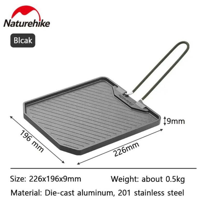 Naturehike Non-stick frying pan กระทะ nonstick อลูมิเนียม ปิ้ง ย่าง ทอด ไม่ติดกระทะ