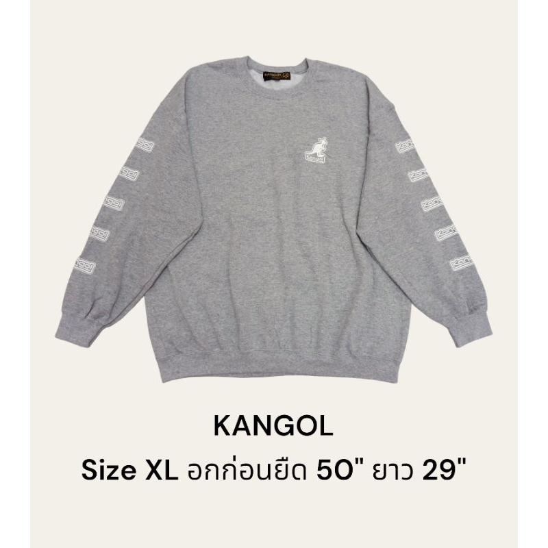 เสื้อกันหนาว สเวตเตอร์ KANGOL