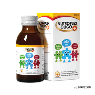 Nutroplex Oligo Plus นิวโทรเพล็กซ์ โอลิโก พลัส วิตามินเด็ก รสส้ม 100 มล. วิตามินเด็ก, ภูมิคุ้มกันเด็ก