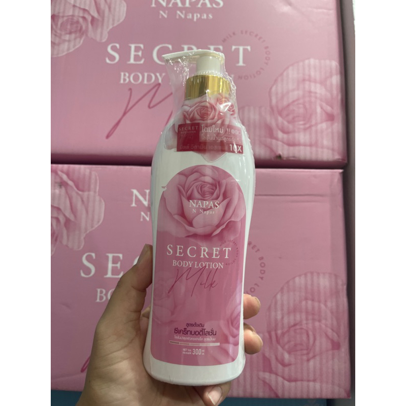 ๊แท้💯(มีสติ๊กเกอร์กันปลอม)โลชั่นนมหอมซีเคร็ท Milk Secret นมหอม ซีเคร็ทบอดี้โลชั่น 300ml