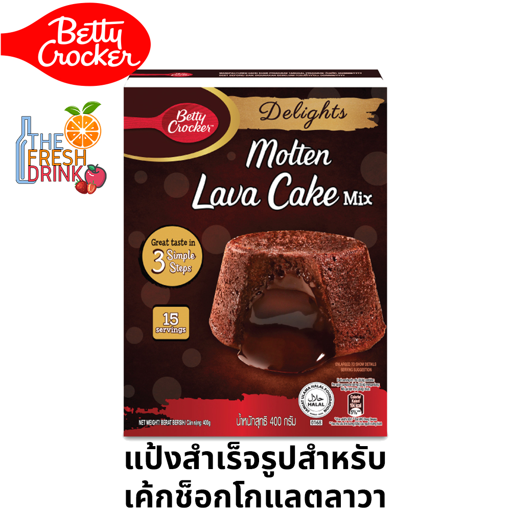 Betty Crocker Delights Molten Lava Cake Mix เบ็ตดี้ คร็อกเกอร์ แป้งสําเร็จรูปสําหรับ เค้กช็อกโกแลตลา