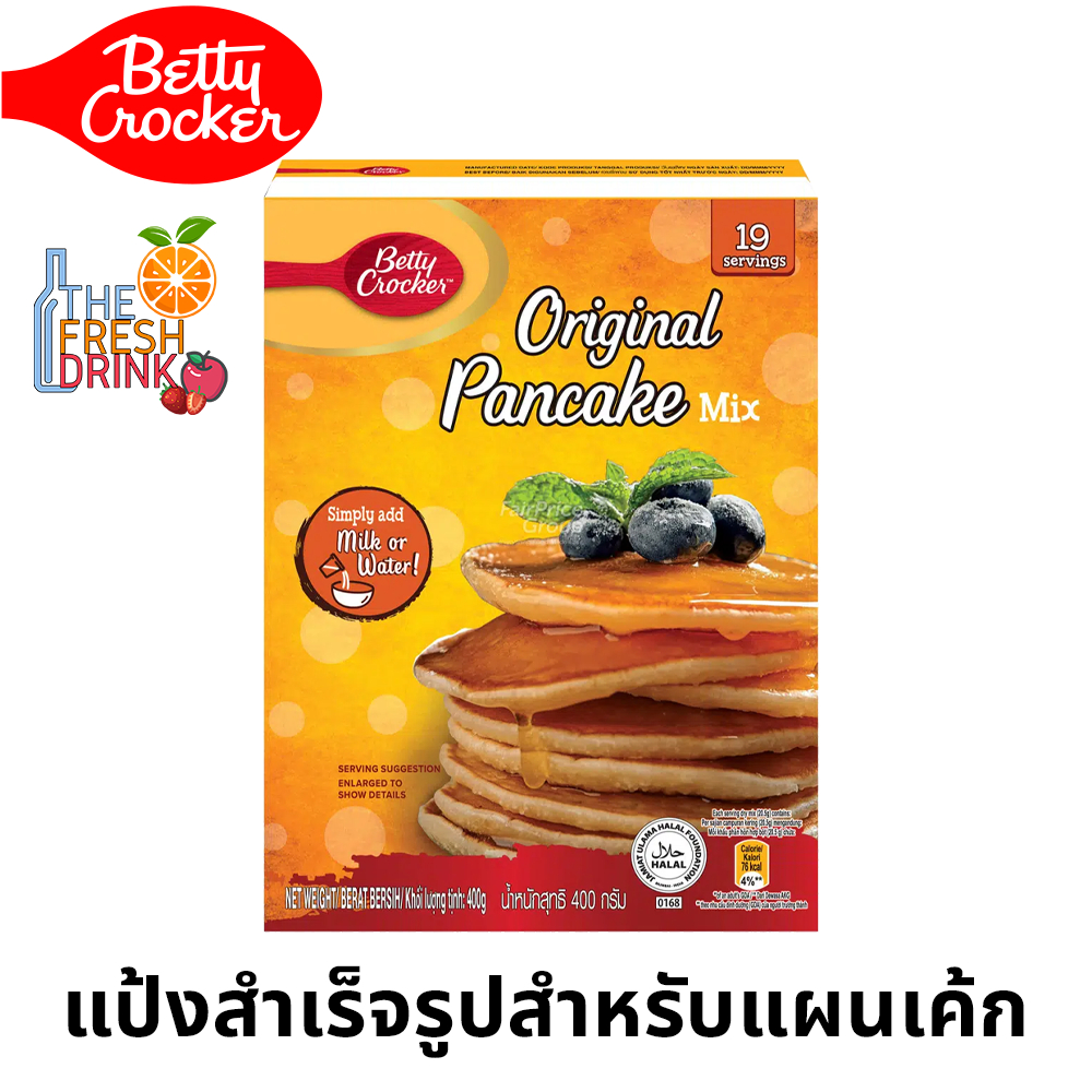 Betty Crocker Original Pancake Mix เบ็ตดี้ คร็อกเกอร์ แป้งสําเร็จรูปสําหรับ แพนเค้ก 400กรัม