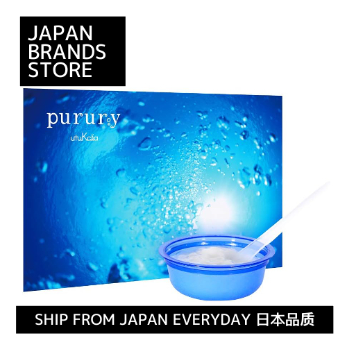 [Ship from Japan Direct] Utsukushia carbonated pack Puri 4 times non-dripping gel pores beautiful sk