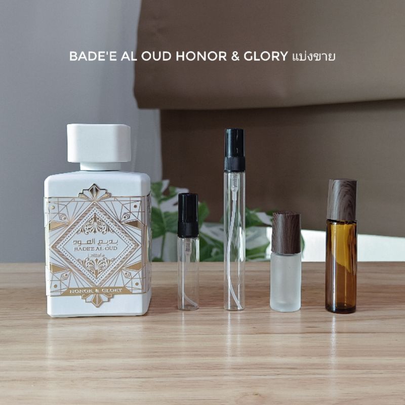 [สั่งผ่าน VDO ลด 30%]Badee Al Oud Honor & Glory แบ่งขาย