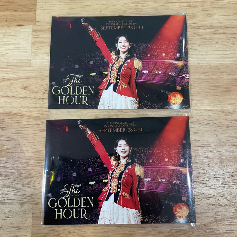 โปสการ์ด IU The Golden Hour