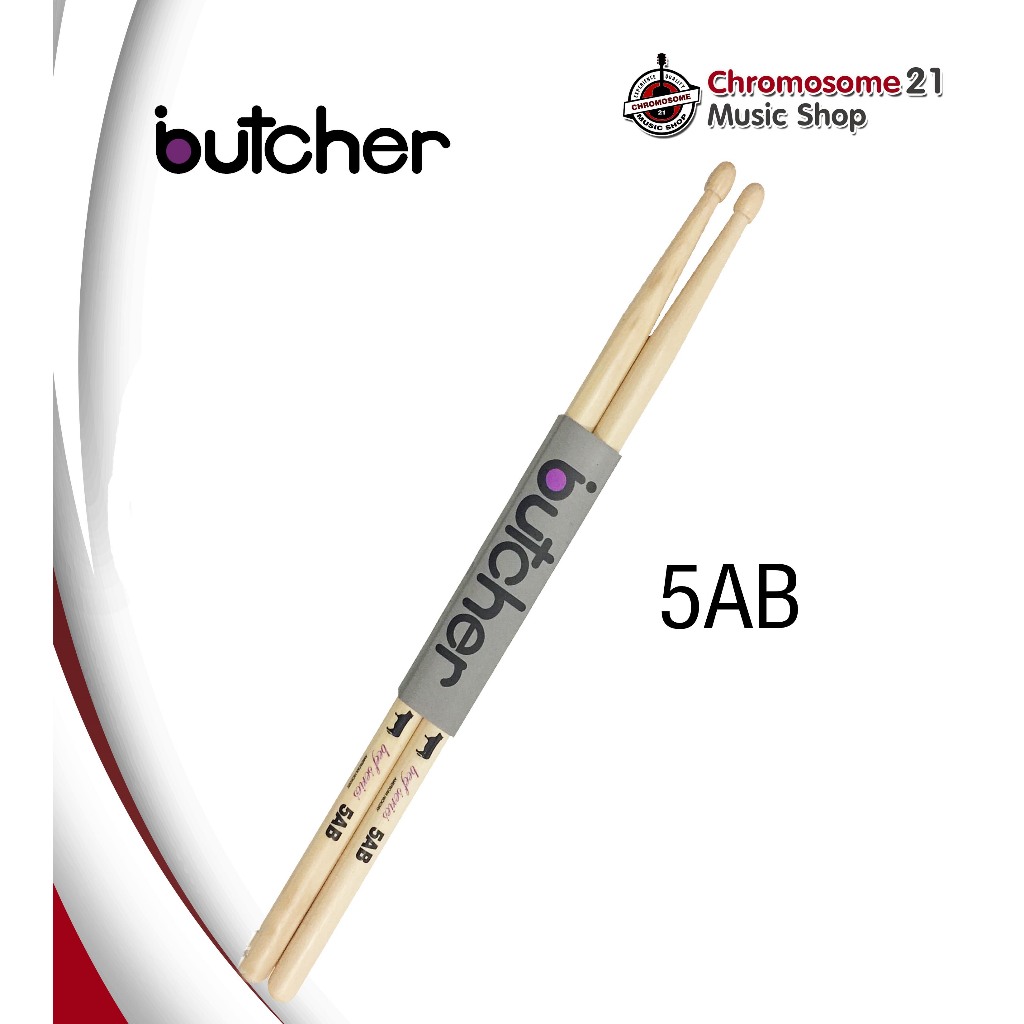 ไม้กลอง butcher ขนาด 5AB