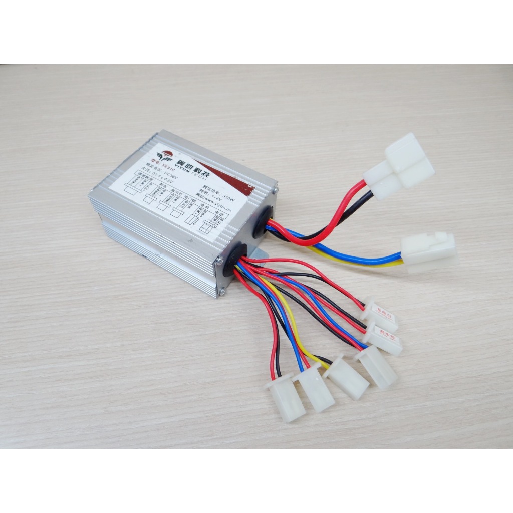 36V DC 350W Brush Motor Controller YK31C for E-bike Scooter