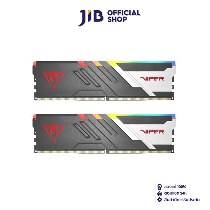 32GB (16GBx2) DDR5 5600MHz RAM (หน่วยความจำ) PATRIOT VIPER VENOM RGB DDR5 (AMD EXPO/INTEL XMP) (MATT
