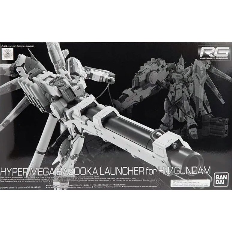 [P-Bandai] RG Hyper Mega Bazooka Launcher for Hi-Nu Gundam ของใหม่