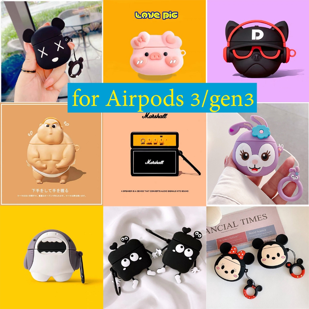 【เคส สำหรับ Airpods 3/gen3 】เคส สำหรับ Airpods 3/gen3  ลายสวยน่ารักมาก สำหรับ Airpods 3 Case gen3