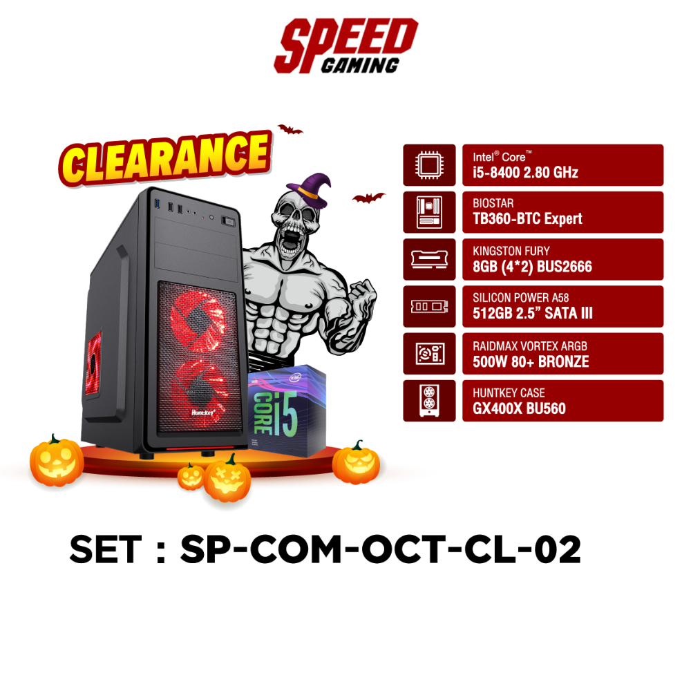 COMSET SP-COM-OCT-CL-02 | By Speed Gaming
