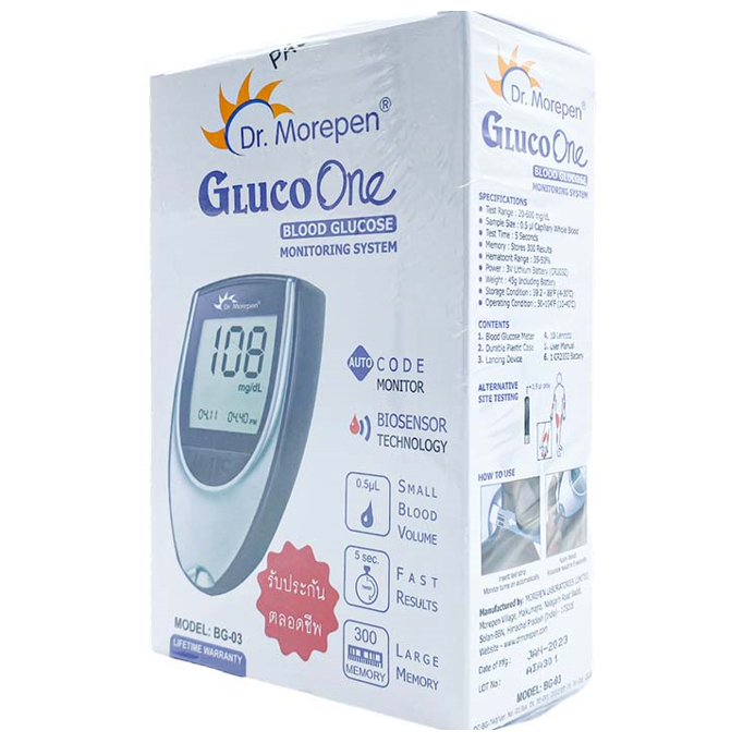 เครื่องตรวจน้ำตาล Dr.Morepen Gluco One BG-03+แผ่นตรวจ 25 แผ่นตรวจ+เข็ม100ชิ้น