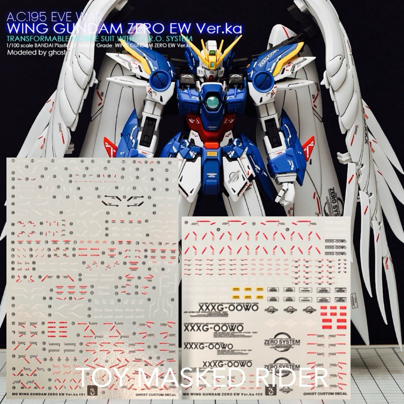 ดีคอลน้ำ GHOST Water Decal MG 1/100 WING GUNDAM ZERO EW Ver.ka เรืองแสงแบล็คไลฟ์