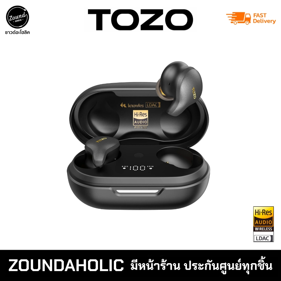 TOZO Golden X1 หูฟังไร้สาย ประกันศูนย์ไทย