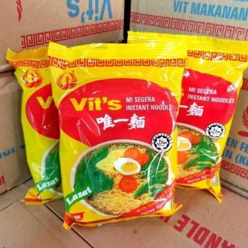 กลมกล่อม หอม อร่อย มาม่ามาเลย์ฮาลาลVit'sรสไก่
