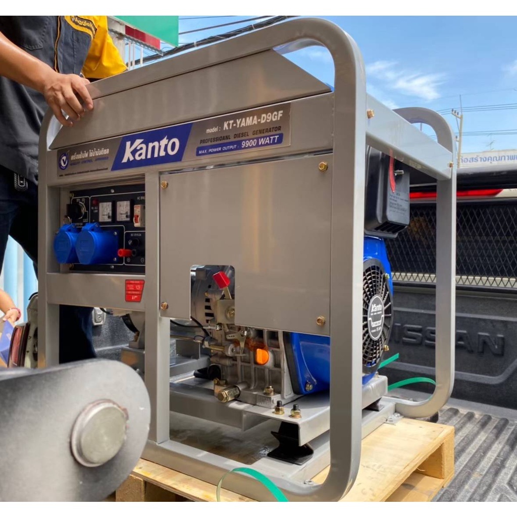 KANTO เครื่องปั่นไฟ รุ่น KT-YAMA-D9-GF 9900 วัตต์ 15HP เครื่องยนต์ 4 จังหวะ ดีเซล กุญแจสตาร์ท ส่งฟรี