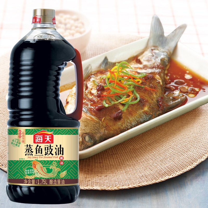 ซีอิ๊ว ซอส นึ่งปลา เหยาะจิ้ม ไห่เทียน HaiTian Haday 海天 1.75 L.