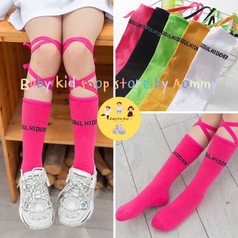 (พร้อมส่ง)ถุงเท้ายาวกลางน่อง สายรัด AP เรืองแสงอินเทรนสไตล์เกาหลี สำหรับเด็กอายุ 3-12 ปี ความยาว 38M.