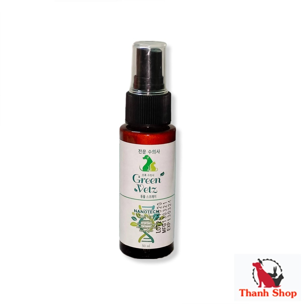 Green Vetz นาโนสเปรย์ แผล ผิวหนัง สำหรับสัตว์เลี้ยง 50 ml.
