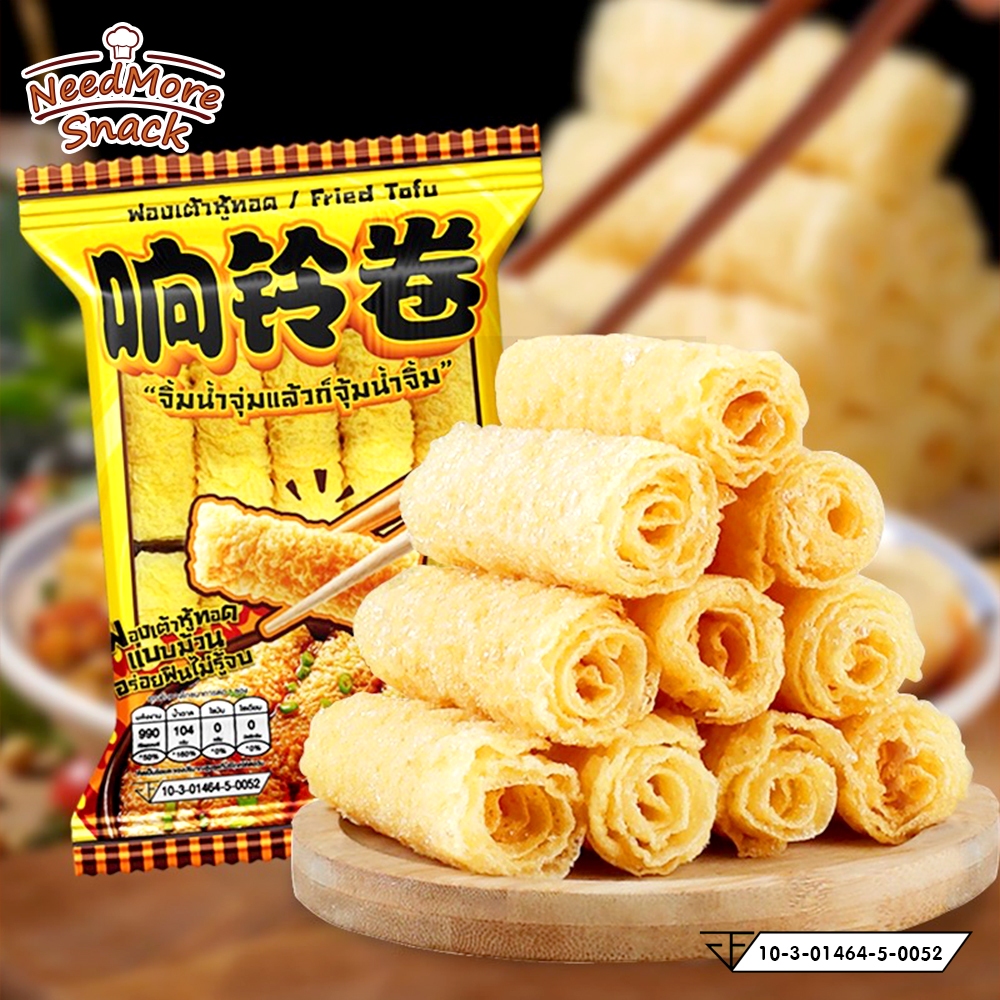 ฟองเต้าหู้ดูดซุป ฟองเต้าหู้แห้ง กินคู่กับหม่าล่า ขนาด 1 แพ็ค 10 ชิ้น 120g