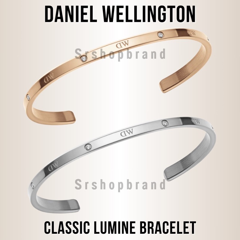 Daniel Wellington กำไล Classic Lumine