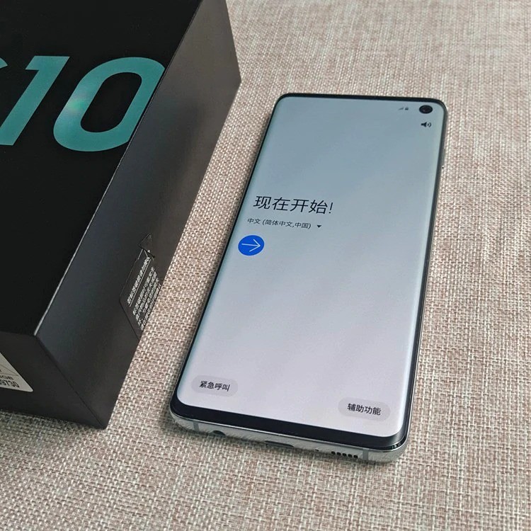 ฟิล์มกันมอง S24 Ultra ฟิล์มไฮโดรเจล Hydrogel ซัมซุง SAMSUNG ฟิล์มใส Note20Ultra Note10Plus Note9 S23Ultra S10Plus จอโค้ง - ภาพย่อย 3