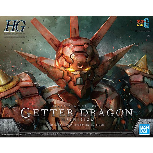 **ของแท้ พร้อมส่ง** HG 1/144 Getter Dragon (INFINITISM) Plastic model - Getter Robo G