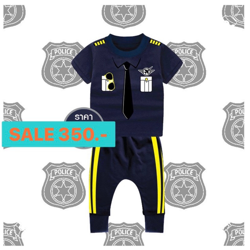 sale 99 ชุดเด็ก เซ็ต MC Donald / Air police