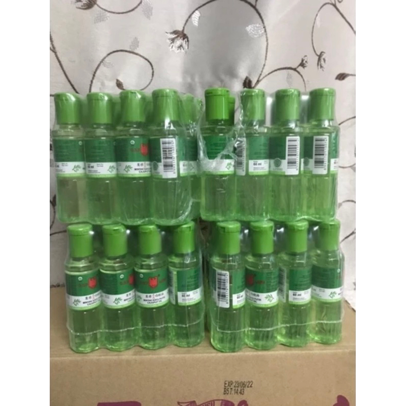 น้ำมันยูคาลิปตัส​ กายูปูเตะ ขนาด 60 mlจากอินโด (Minyak​ kayu putih)​ใช้แก้ท้องอืดท้องเฟ้อ​ไม่แสบ ไม่ร้อน