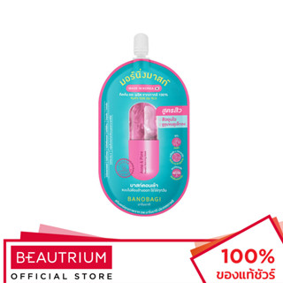 BANOBAGI Acne & Pore Korean Morning Mask มาส์กหน้า 15ml