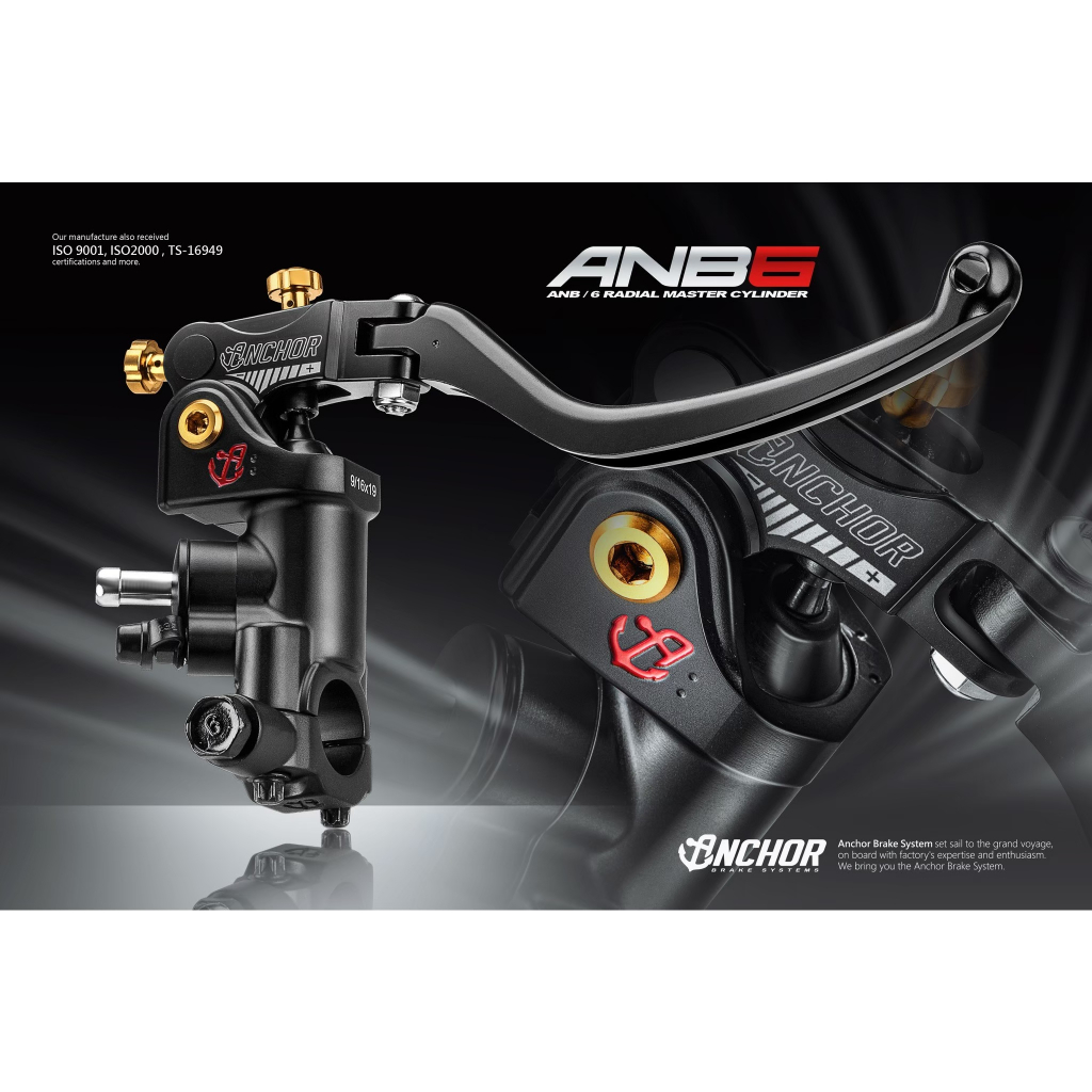 20. ปั้มบน Anchor  ANB6 ปั้มบนงาน Forged ก้านมือเบรคเป็นงาน CNC เบอร์ 15 / 17 /19 สินค้ารับประกัน 1 