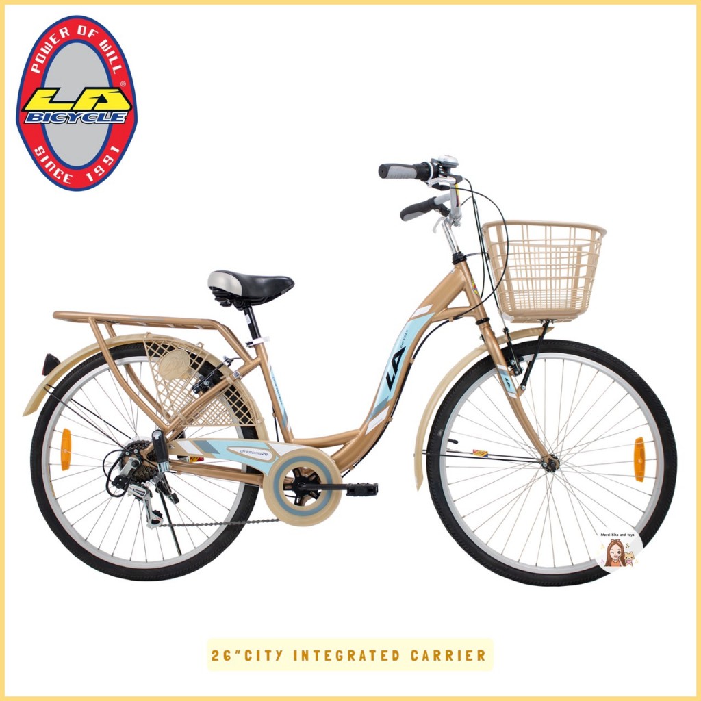 🔥6เกียร์🔥 LA Bicycle จักรยาน 26นิ้ว CITY INTEGRATED CARRIER  จักรยานผู้ใหญ่ รถจักรยานแม่บ้าน จักรยานแม่บ้าน จักรยานแอลเอ
