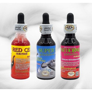 วิตามินอาหารเสริม ในเครือนับเบอร์วัน