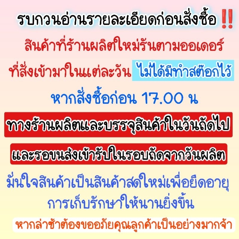 รูปภาพ 9
