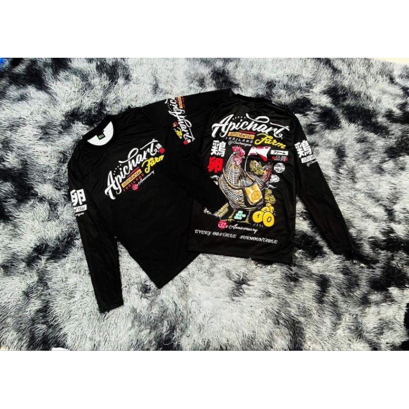 เสื้อแขนยาวอภิชาติ-เต้บ้านสวนผ้าไมโคร