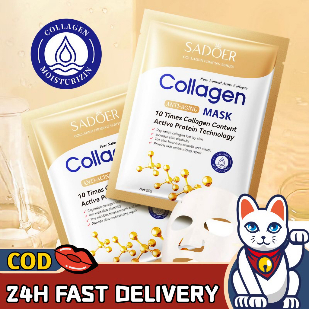 Lucky😸มีพร้อมส่ง แผ่นมาส์กหน้าSADOER Mask เพิ่มความชุ่มชื่นให้ผิวหน้า