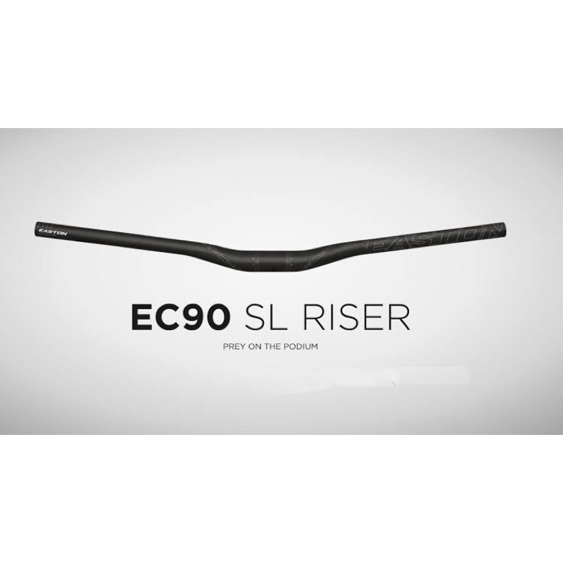 แฮนด์ยก EASTON EC90 SL Road Carbon Handlebar, หนัก 145กรัม ยาว 720มม. แฮนด์ยกคาร์บอน