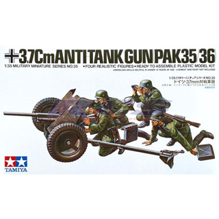 🏆 TAMIYA 35035 ชุดประกอบจำลองมาตราส่วน 1:35 GERMAN 3.7cm Ant…