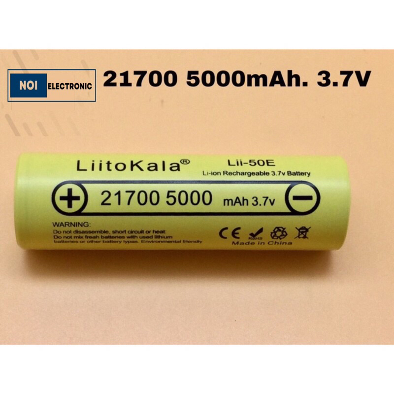 ถ่านชาร์จ Liitokala 21700 5000mAh. 3.7V