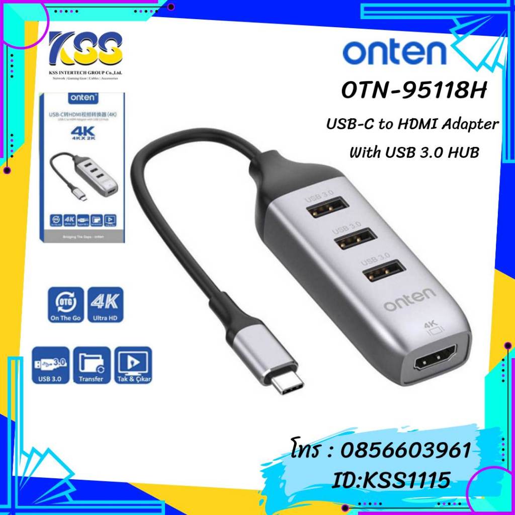 ONTEN รุ่น OTN-95118H TYPE-C to HDMI ADAPTER WITH USB 3.0 HUB