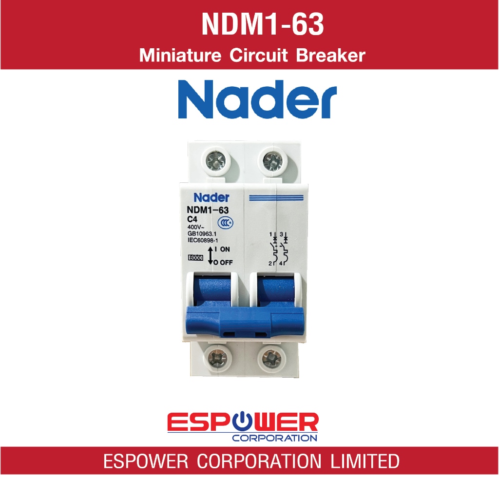 NDM1-63 Nader Breaker Series DC Application miniature circuit breaker นาเดอร์ เบรคเกอร์