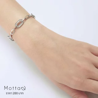 Motta Bracelet สร้อยข้อมือชุบทองคำขาว แบบเกาหลี